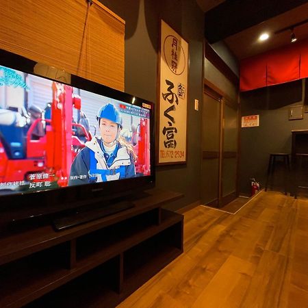 Fukufuku Sushi-Themed Guesthouse Kyoto Eksteriør billede