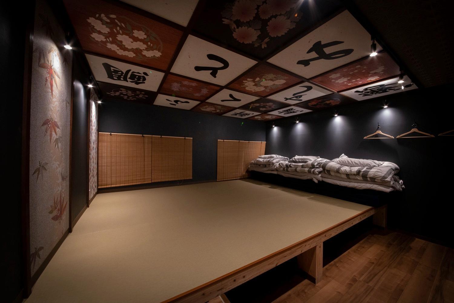 Fukufuku Sushi-Themed Guesthouse Kyoto Eksteriør billede