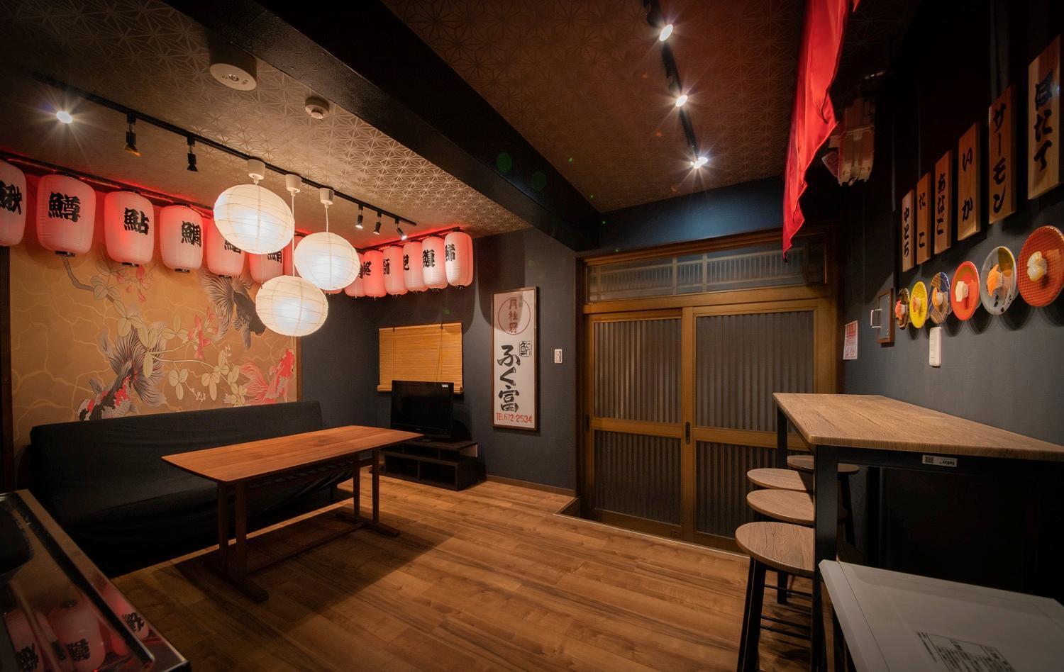 Fukufuku Sushi-Themed Guesthouse Kyoto Eksteriør billede