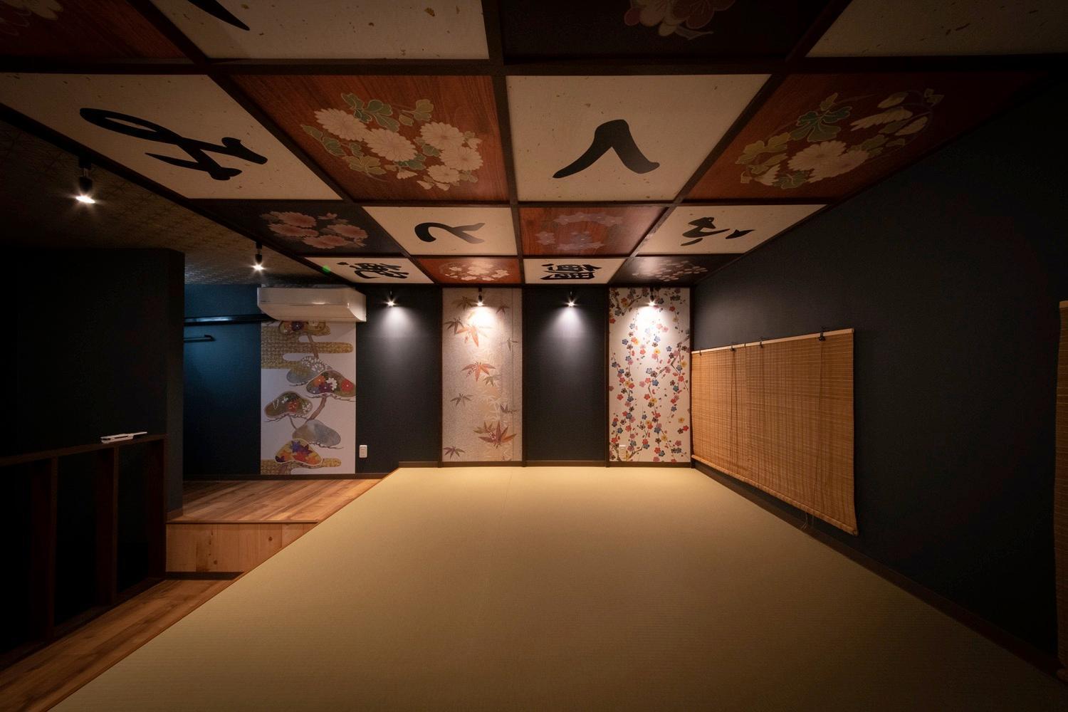 Fukufuku Sushi-Themed Guesthouse Kyoto Eksteriør billede