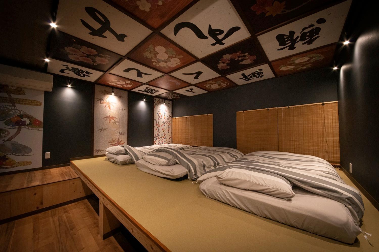 Fukufuku Sushi-Themed Guesthouse Kyoto Eksteriør billede