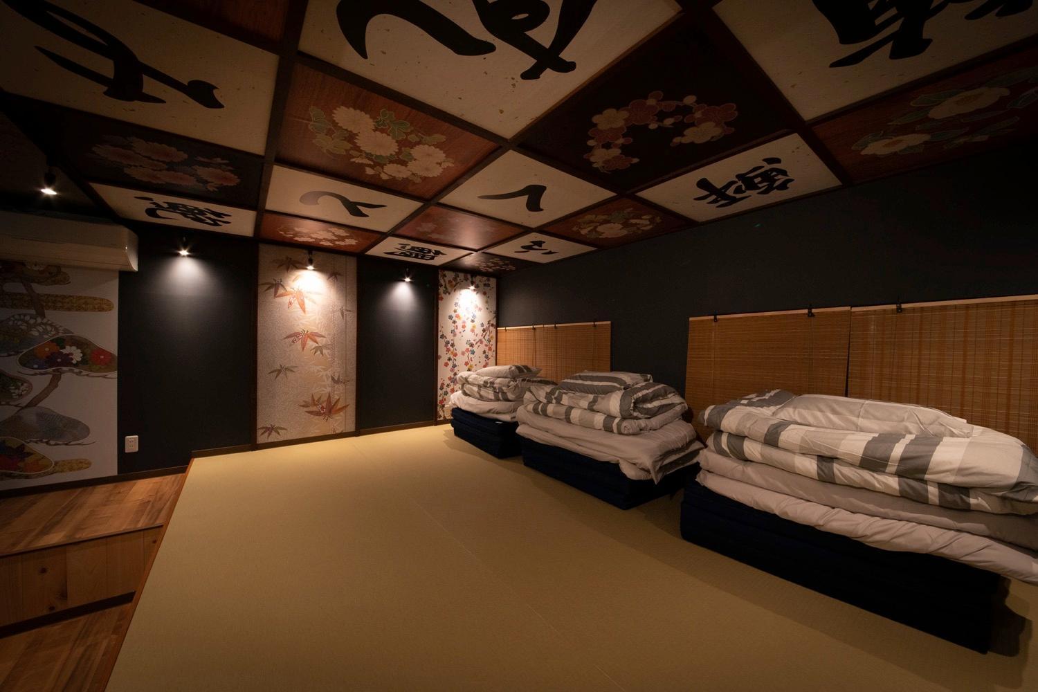 Fukufuku Sushi-Themed Guesthouse Kyoto Eksteriør billede