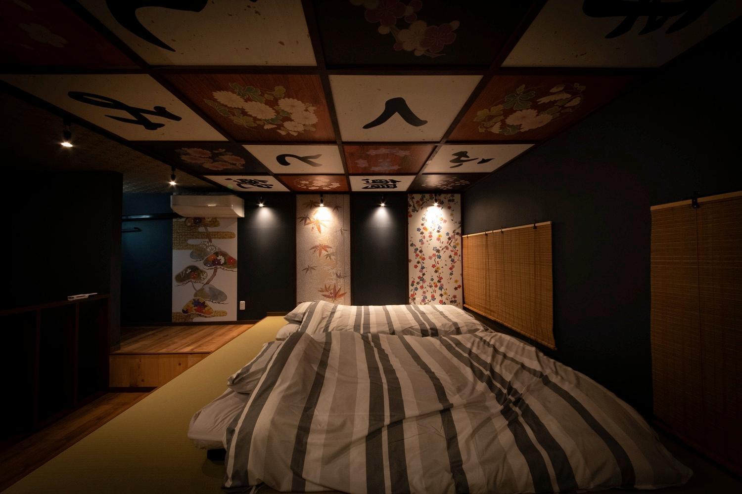 Fukufuku Sushi-Themed Guesthouse Kyoto Eksteriør billede