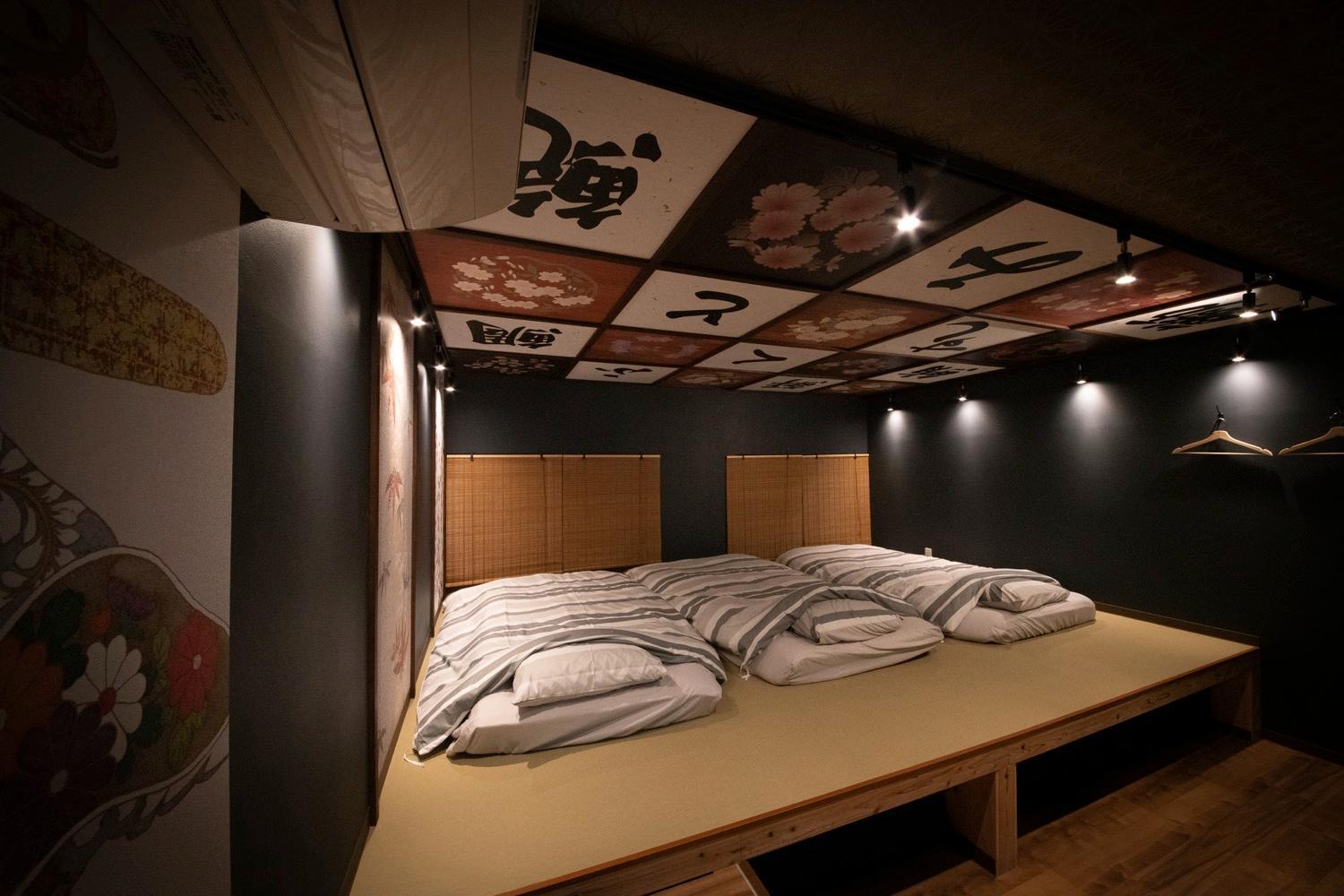 Fukufuku Sushi-Themed Guesthouse Kyoto Eksteriør billede