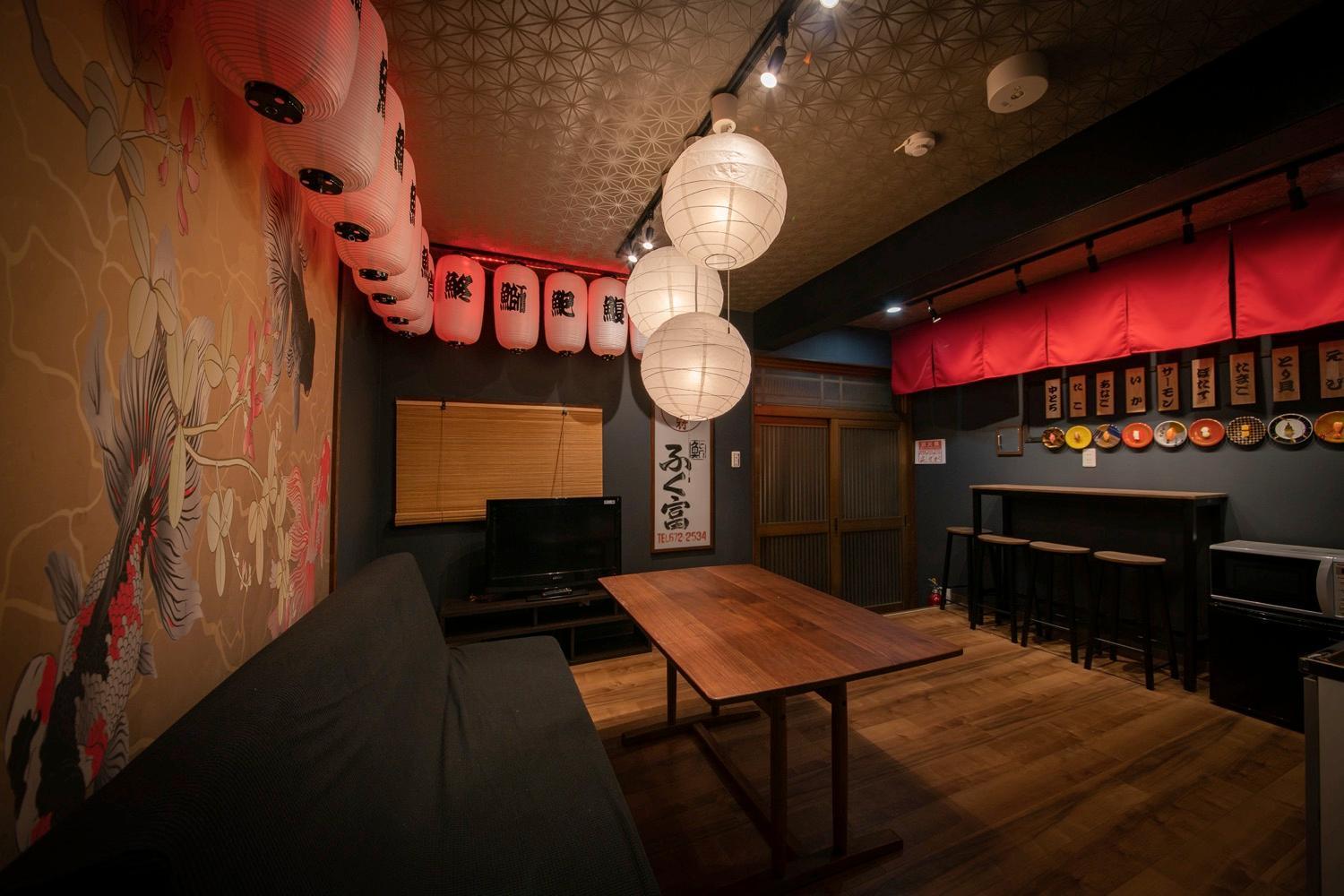 Fukufuku Sushi-Themed Guesthouse Kyoto Eksteriør billede
